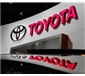 Toyota sigue con el mayor valor de marca