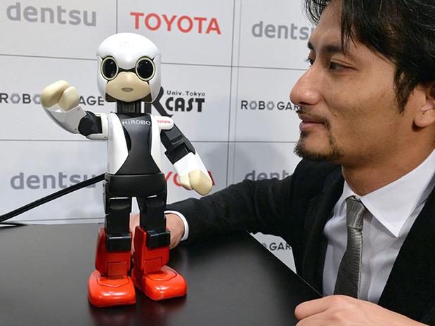 Kirobo el robot astronauta de Toyota